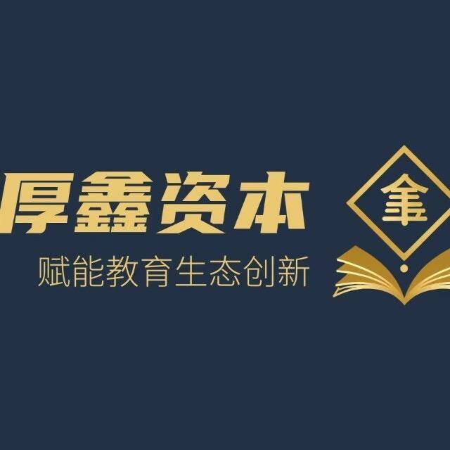 并购顾问培训辅导(并购顾问培训辅导心得体会)和田市