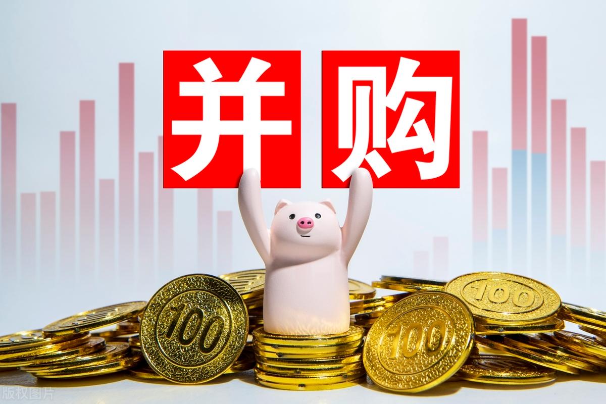 并购重组市值管理(并购重组后能涨多少)和田市