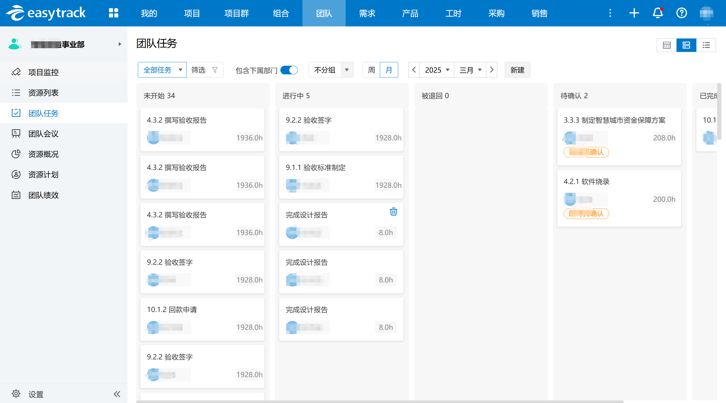数字化转型落地咨询(数字化转型服务提供商)和田市