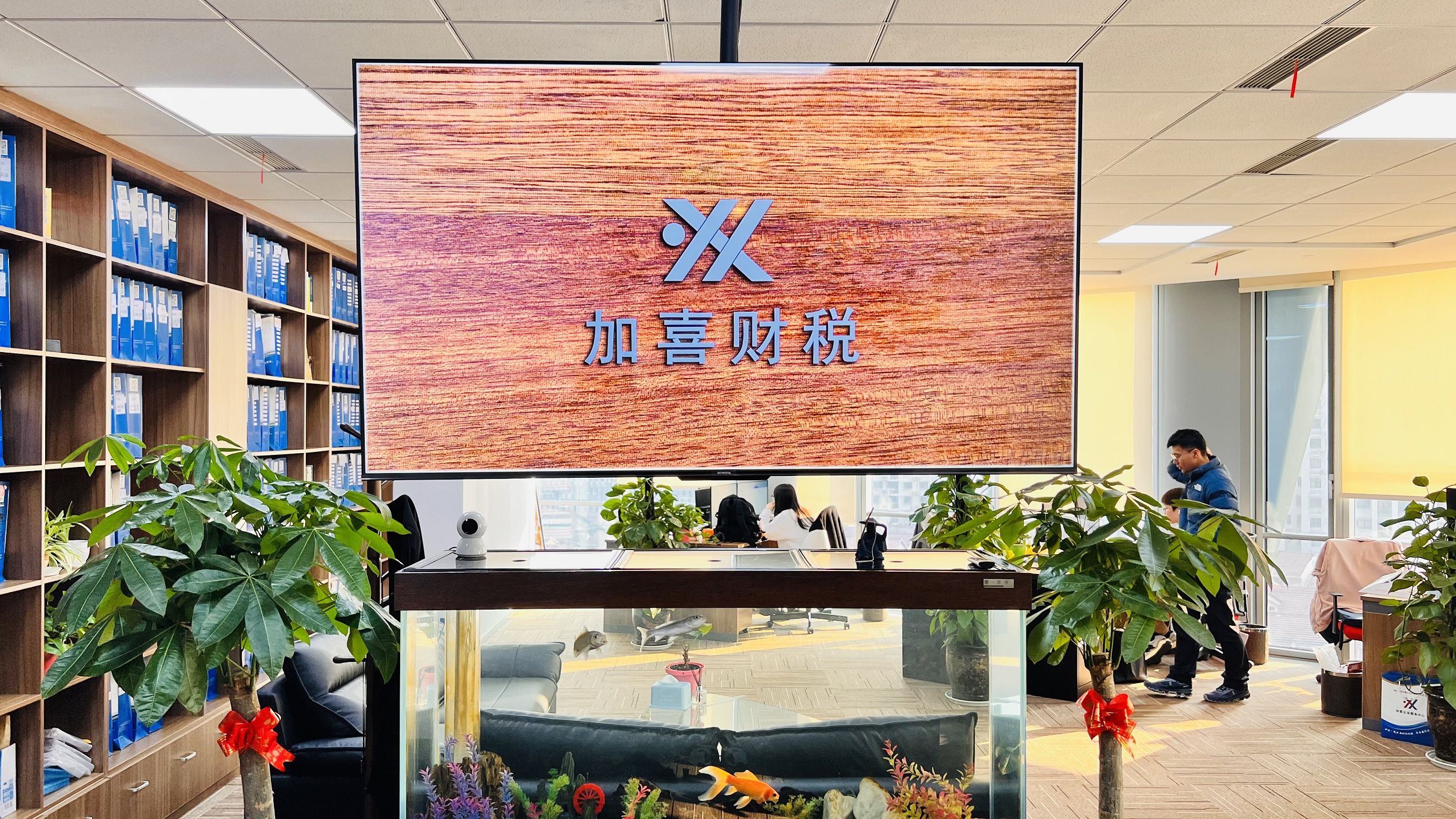 持股平台搭建服务(持股平台搭建服务方案)和田市