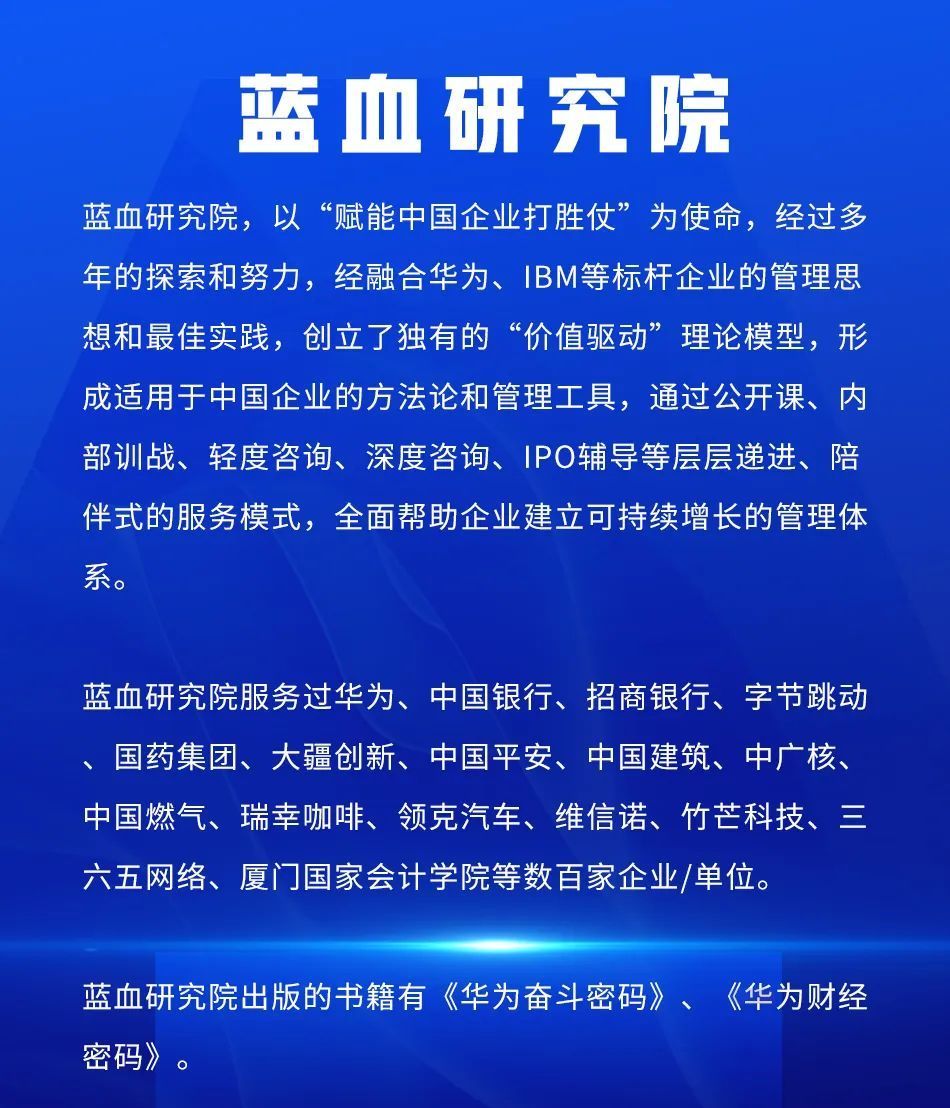 上市辅导方法论(上市辅导到ipo有哪几个阶段?)和田市