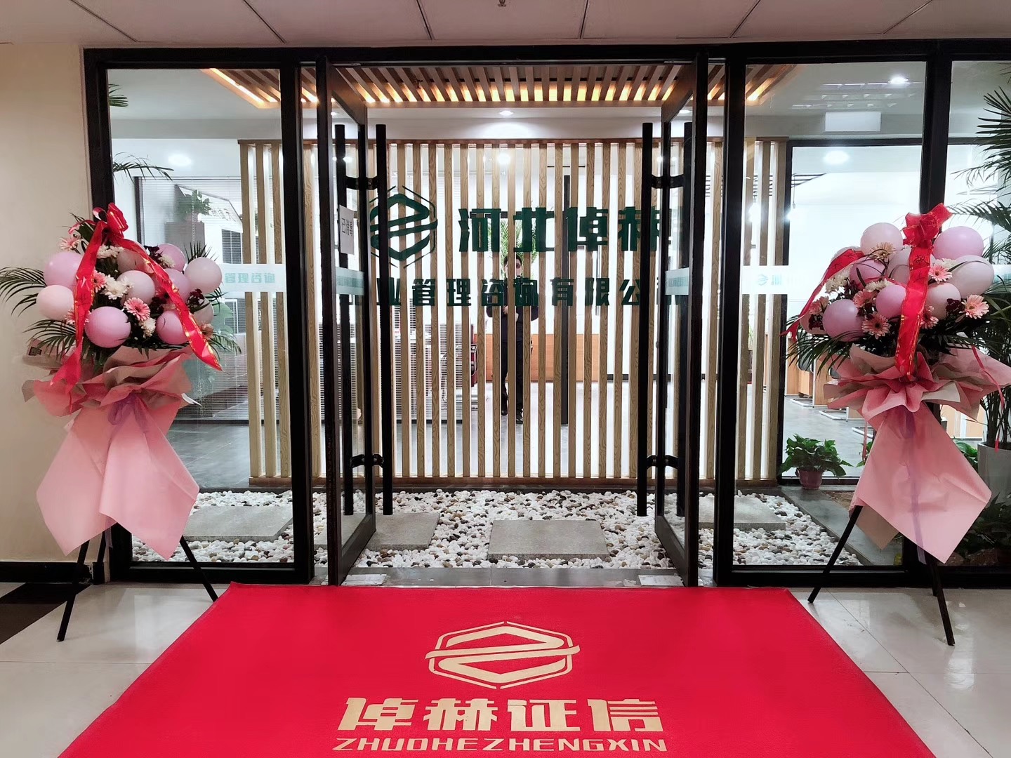 融资顾问咨询公司(融资顾问咨询公司排名)和田市